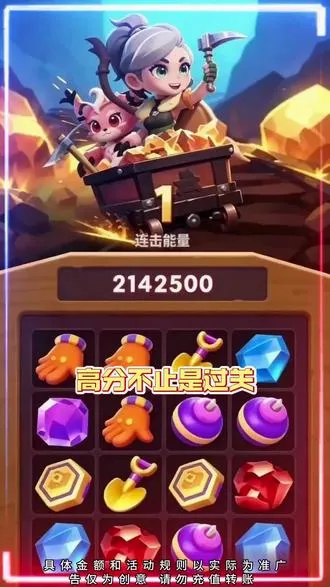 锈色矿城最新手机版 锈色矿城最新手机版