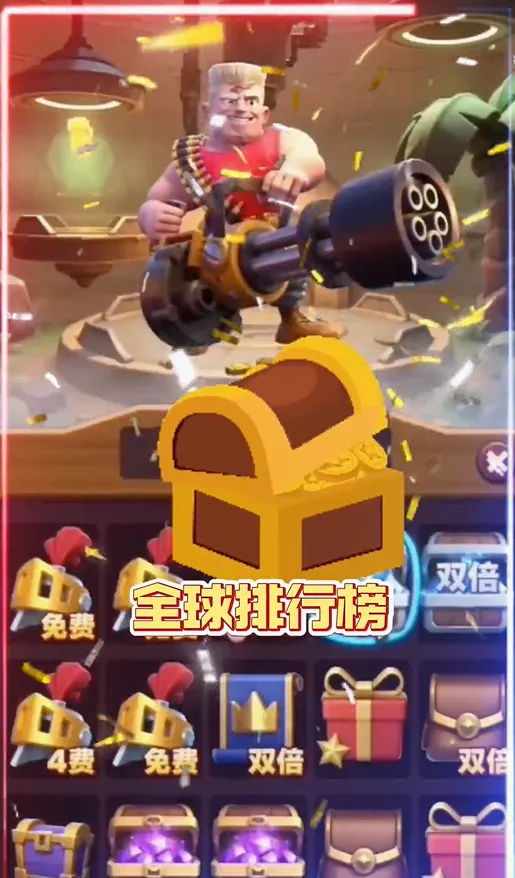 ��ɫ��������ֻ���v0.0.0.1 �ٷ������ͼ