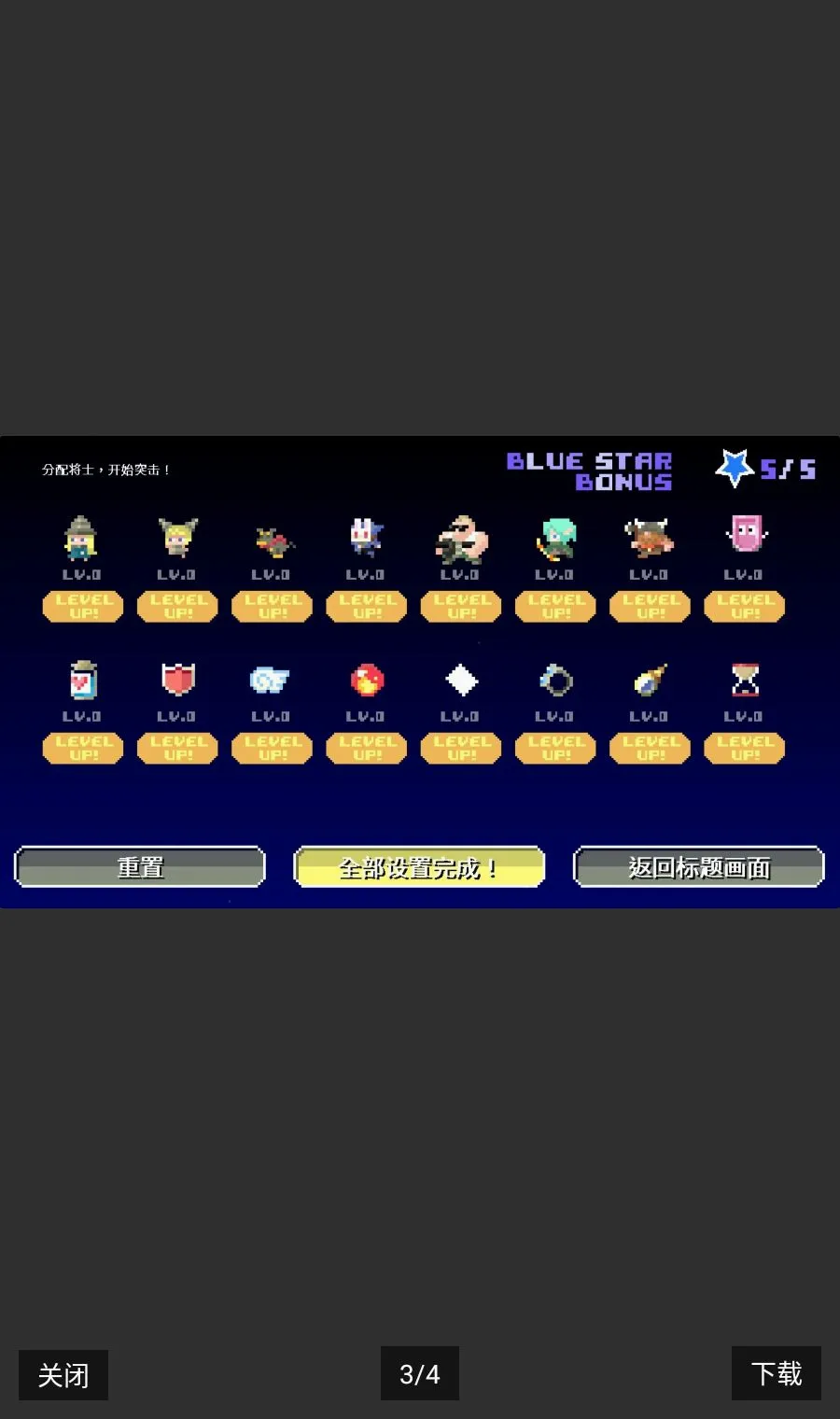 �����ƻ������ò˵������ֻ���v1.00 ��׿���ͼ