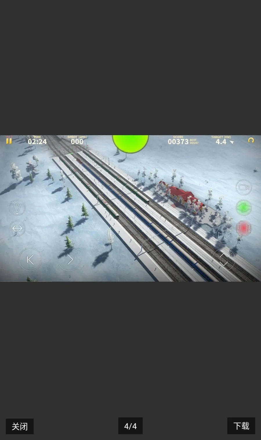 �綯��רҵ��������(��ģ����Ϸ)v0.906 ��Ѱ��ͼ