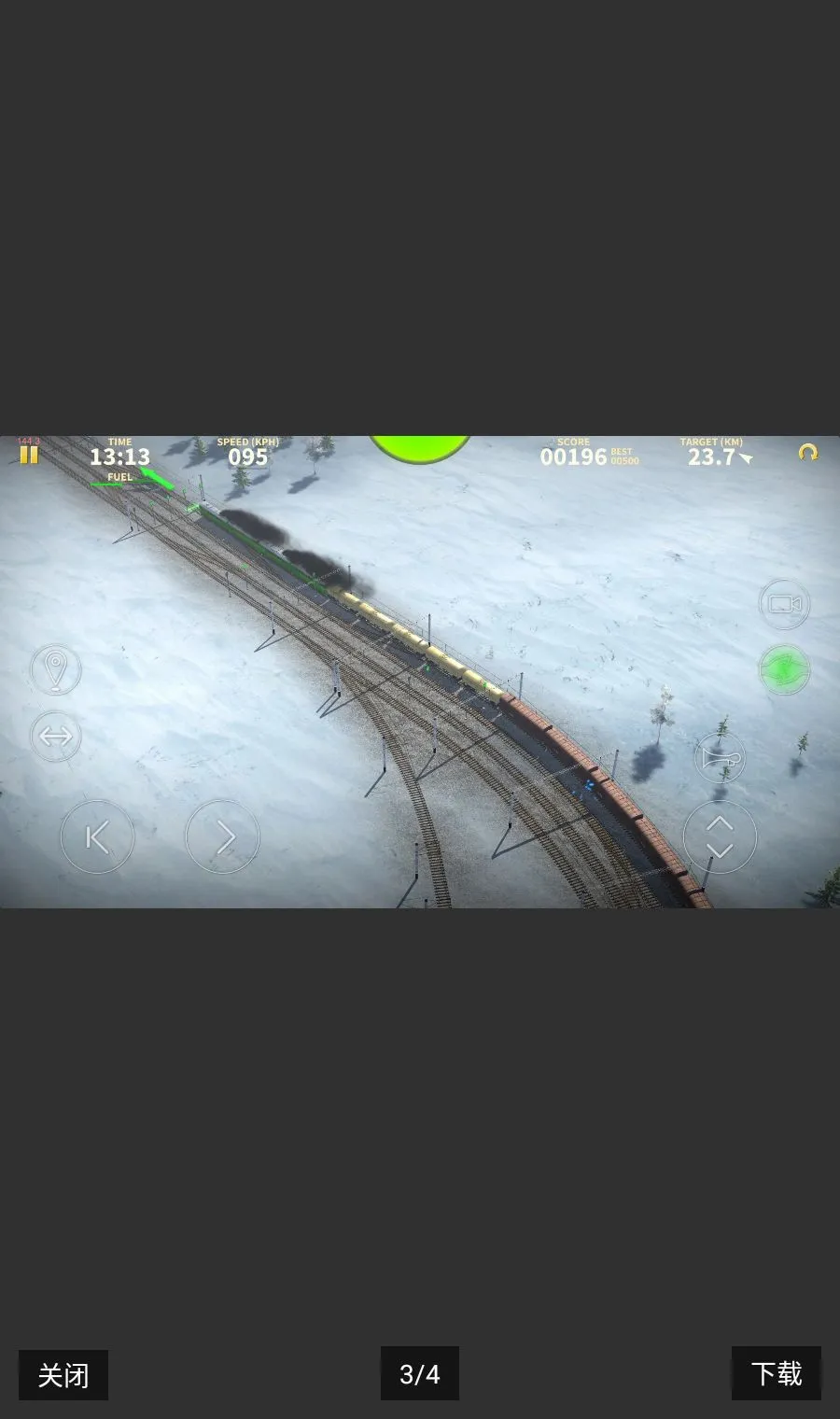�綯��רҵ��������(��ģ����Ϸ)v0.906 ��Ѱ��ͼ