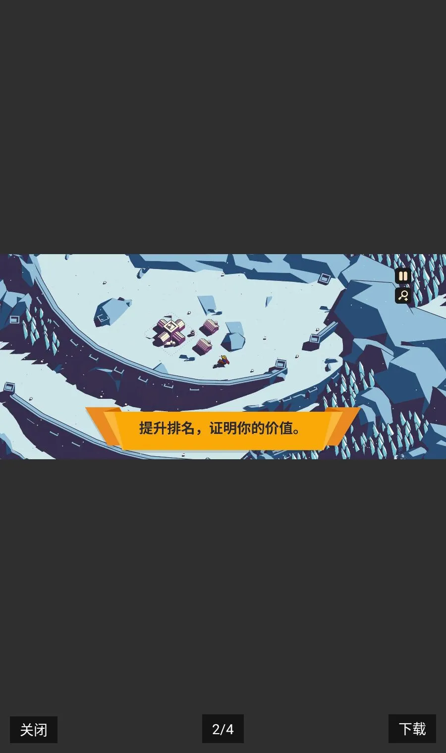 ��Ȩ�������ò˵�2026�ٷ����°汾v2.12.25 �ֻ����ͼ