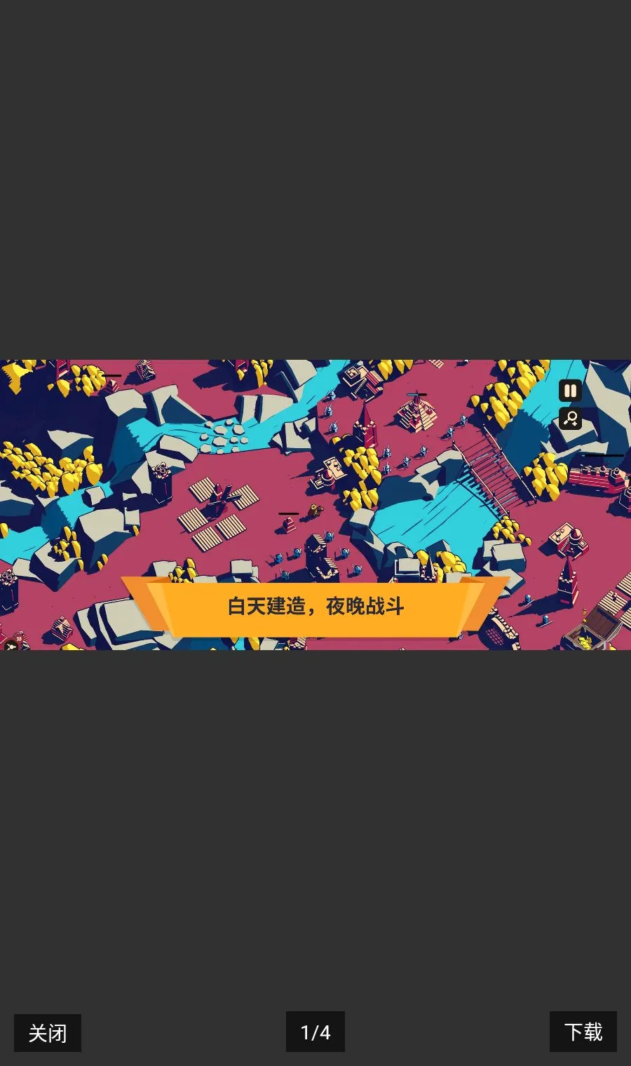 ��Ȩ�������ò˵�2026�ٷ����°汾v2.12.25 �ֻ����ͼ