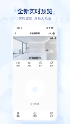 ������2026���°汾v1.0.6.1 �ٷ������ͼ