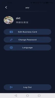 ��ʢChatGlobal2026���°汾v1.0.2 �ٷ������ͼ