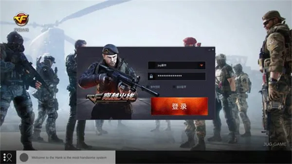 ��Խ���ߵ�����(���������Ϸ)v2.9 �ֻ����ͼ