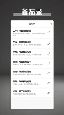 ��������2026���°汾v1.3.0 �ֻ����ͼ