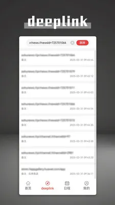 ��������2026���°汾v1.3.0 �ֻ����ͼ