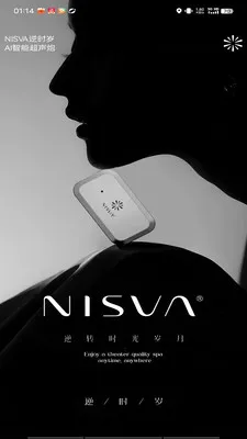 ��ʱ��Ai��˥APP2026���°汾v2.4 ��Ѱ��ͼ