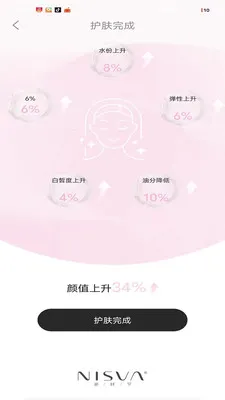 ��ʱ��Ai��˥APP2026���°汾v2.4 ��Ѱ��ͼ