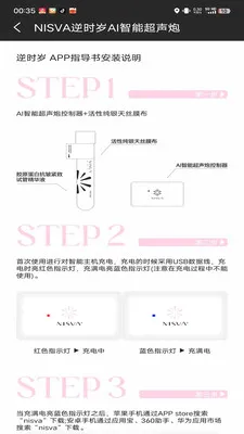 ��ʱ��Ai��˥APP2026���°汾v2.4 ��Ѱ��ͼ