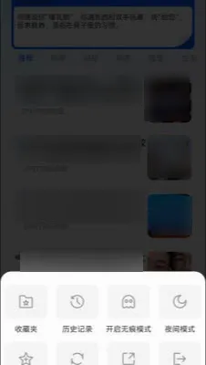 U������޺۰������ֻ���v1.0.0 �ٷ������ͼ