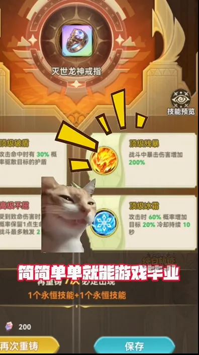 ���׹켣(����Ԫ��������)v0.3 ��Ѱ��ͼ