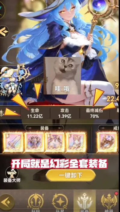 ���׹켣(����Ԫ��������)v0.3 ��Ѱ��ͼ