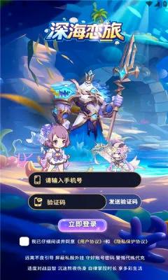 �����2026���°汾v1.0.38 ��Ѱ��ͼ