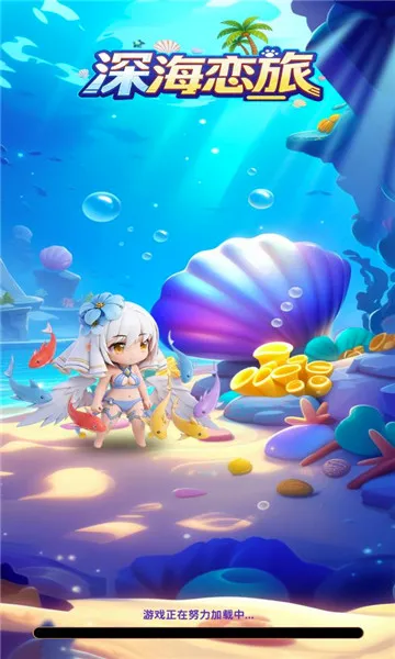 �����2026���°汾v1.0.38 ��Ѱ��ͼ