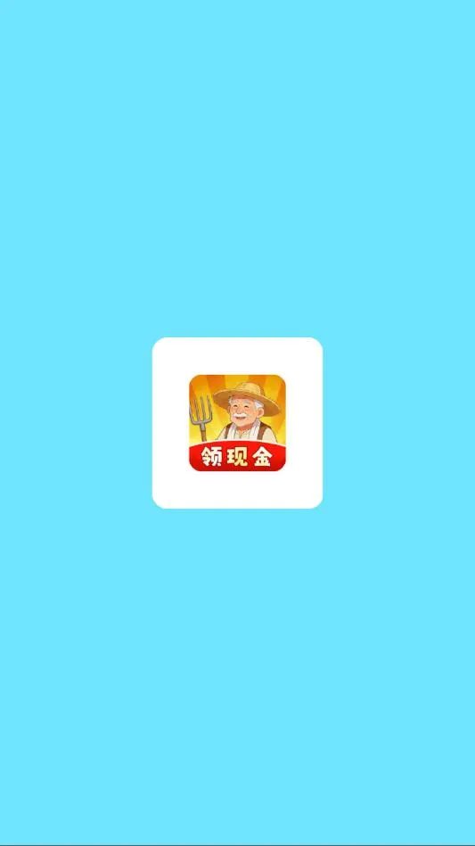 ��԰����ʱ�ⰲ׿���ֻ���v1.0.6 �ֻ����ͼ
