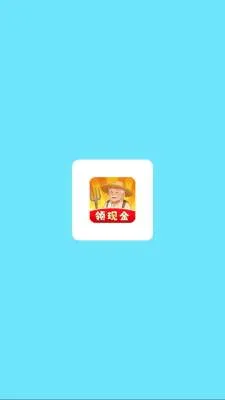 ��԰����ʱ�ⰲ׿���ֻ���v1.0.6 �ֻ����ͼ