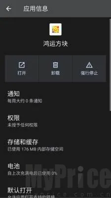 ���˷���(���Ǻ����Ϸ)