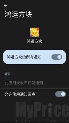 ���˷���(���Ǻ����Ϸ)