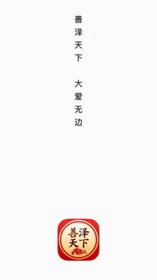 �������°�׿���ֻ���v26.04.30 ��׿���ͼ
