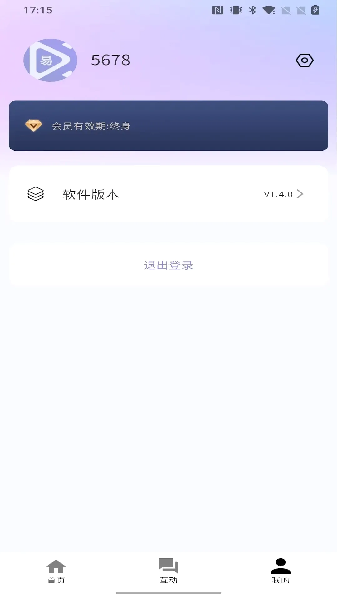 �����װ�׿���ֻ���v1.9.3 ��׿���ͼ