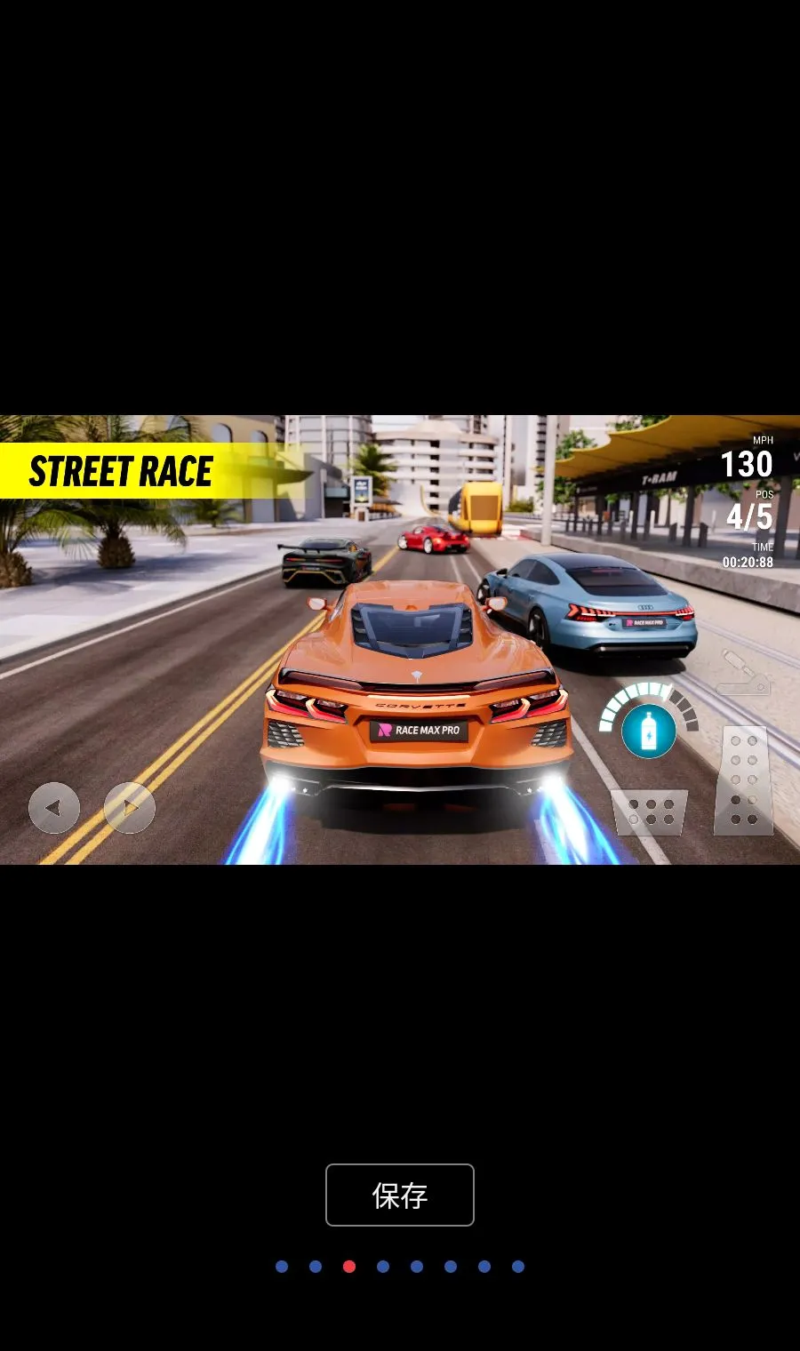 ��������רҵ��(������Ϸ����)v2.14.2 �ٷ������ͼ