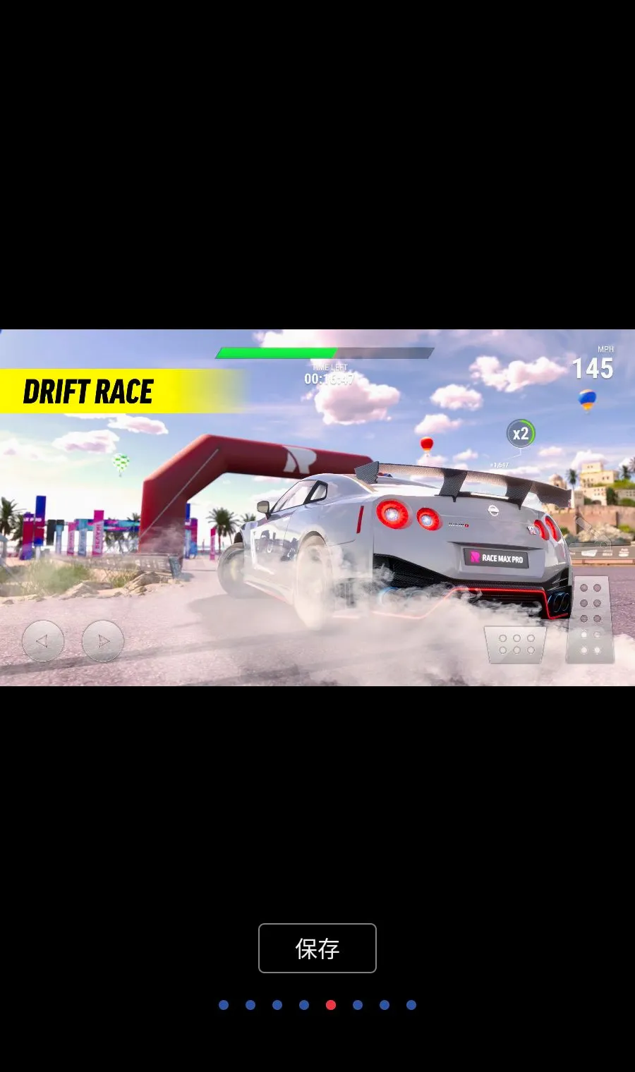 ��������רҵ��(������Ϸ����)v2.14.2 �ٷ������ͼ