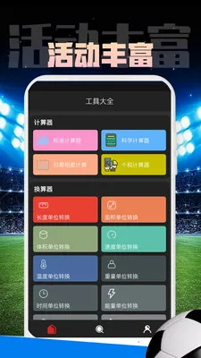 Mirror����(����ʵ�ù��߼�)v1.0.1 �ٷ������ͼ