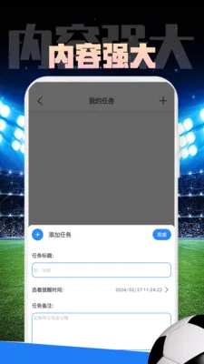 Mirror����(����ʵ�ù��߼�)v1.0.1 �ٷ������ͼ
