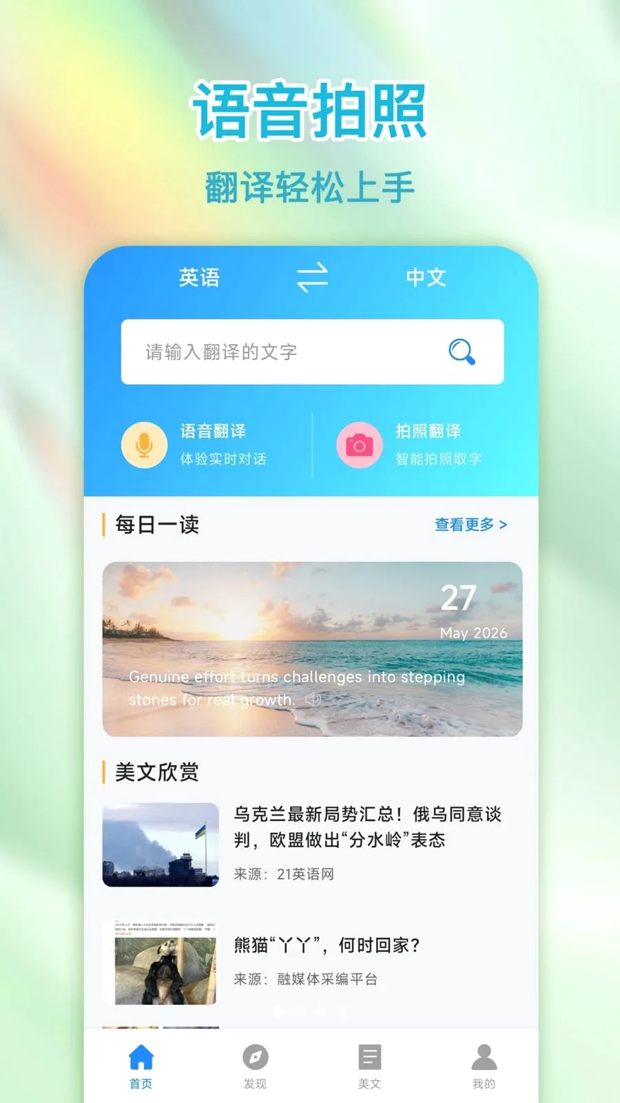 ����������(���ܷ���ѧϰ����)v1.0.0 �ٷ������ͼ