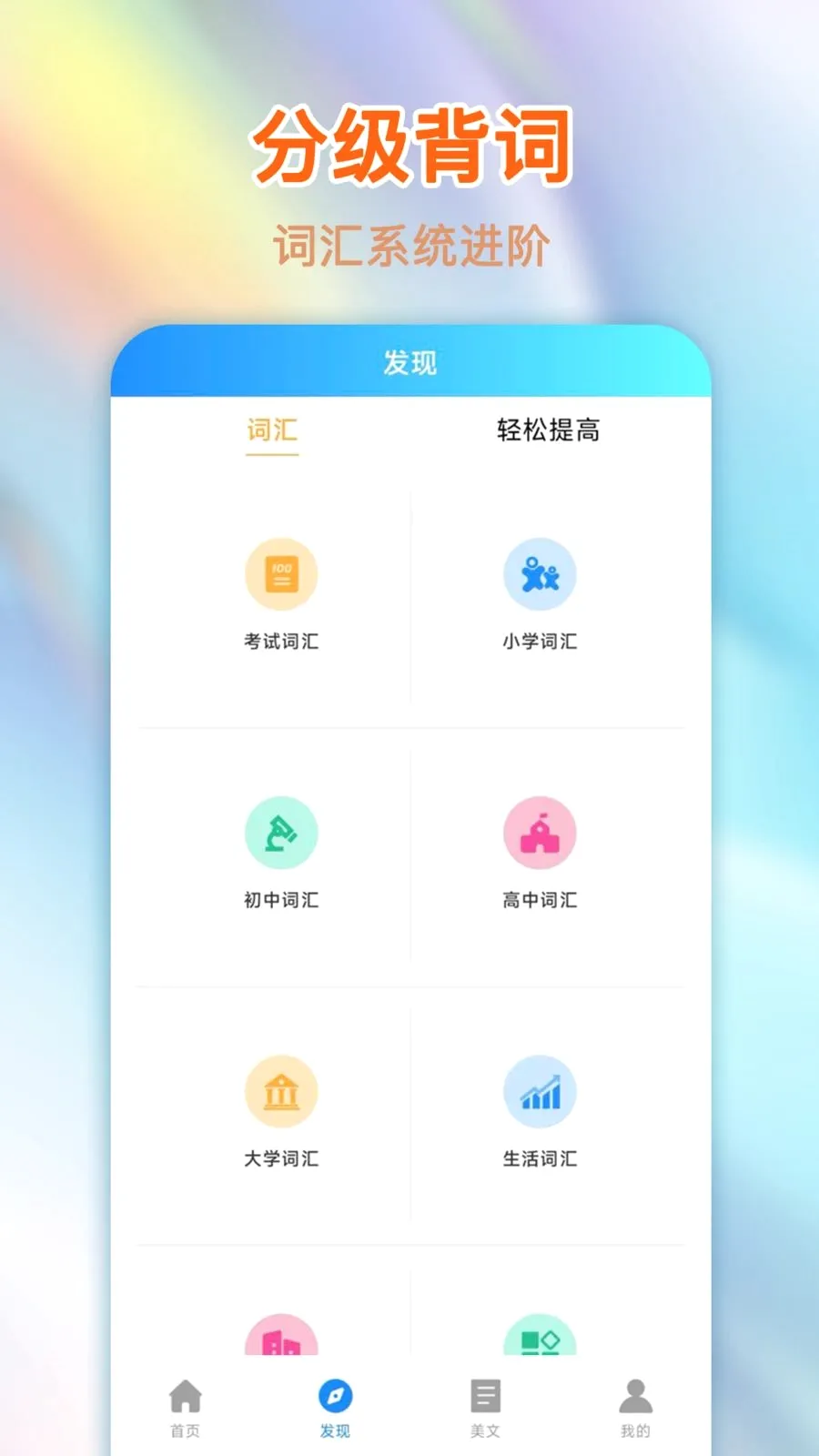 ����������(���ܷ���ѧϰ����)v1.0.0 �ٷ������ͼ