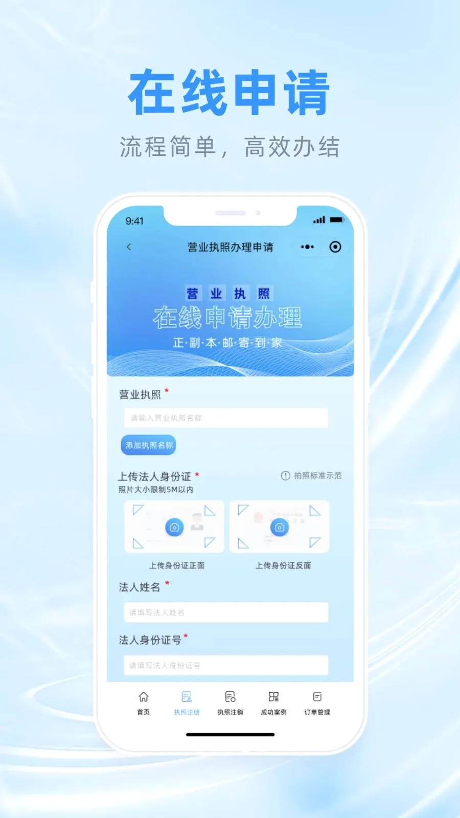 �����걨���ּ�С��(�걨�������)v1.0.3 �ٷ������ͼ