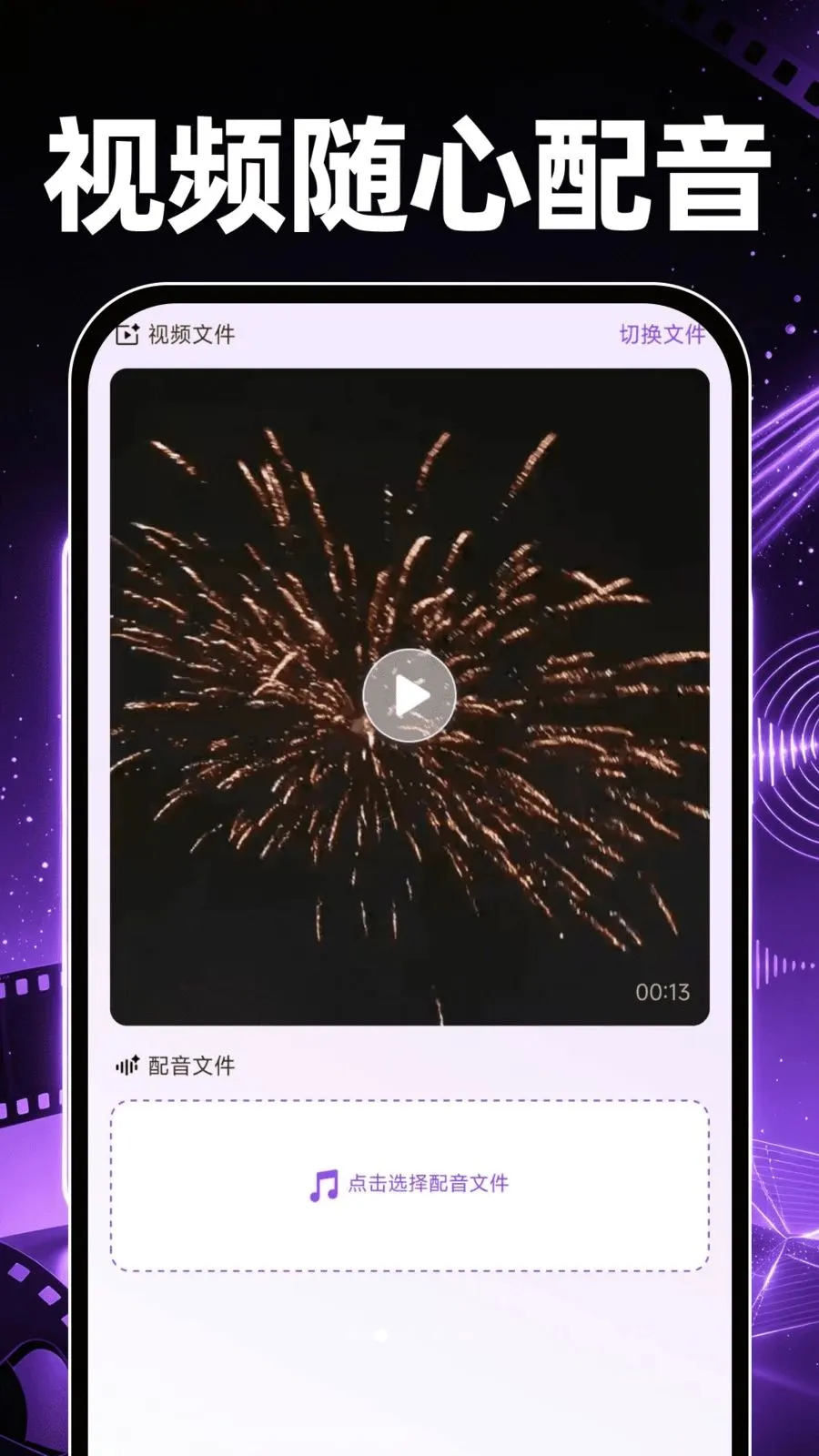 ӰƬ����˽��������(��ƵͼƬ��������)v1.0.0 ��׿���ͼ