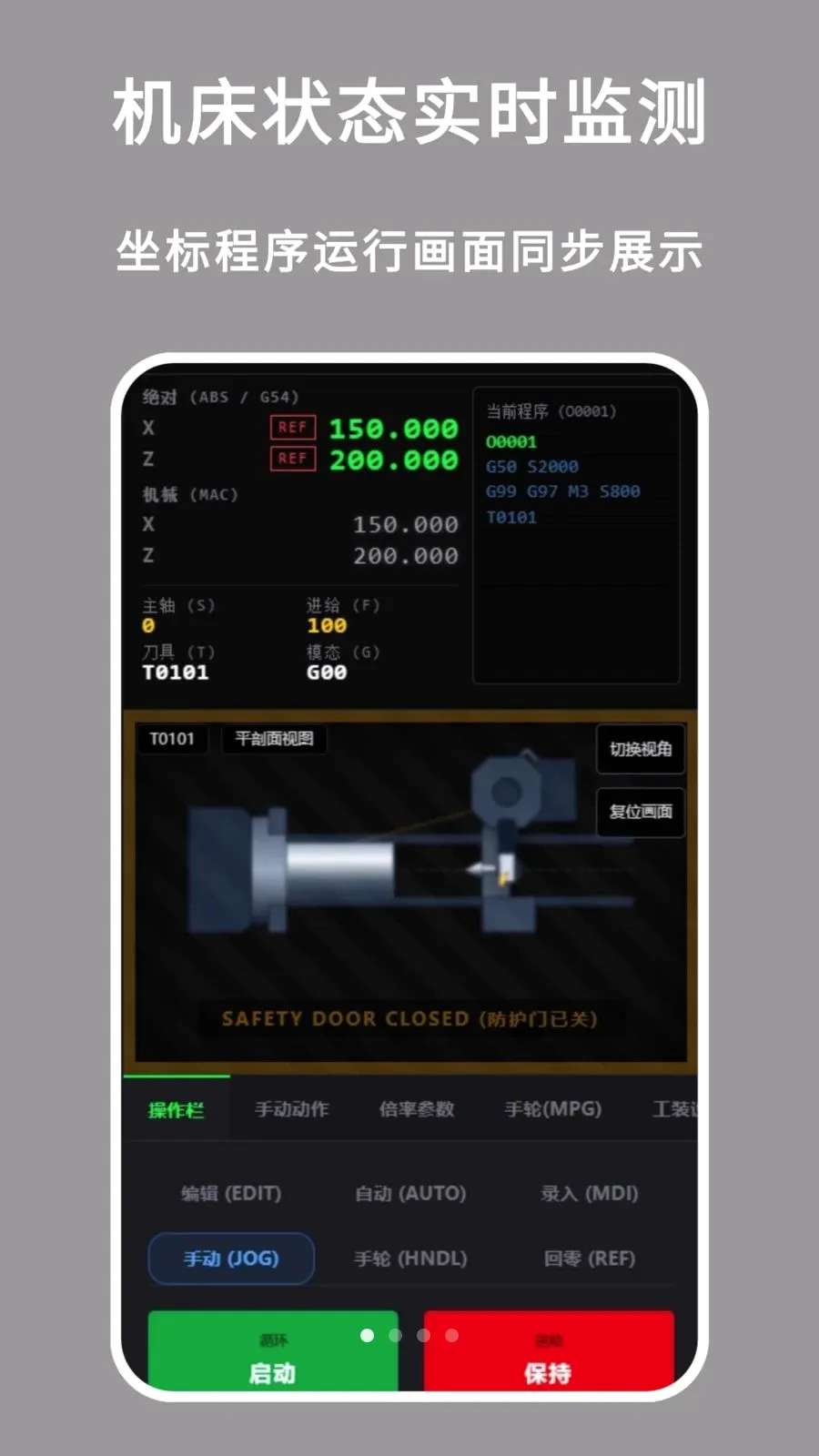 ���س������������ֻ���v1.0.0 ��׿���ͼ