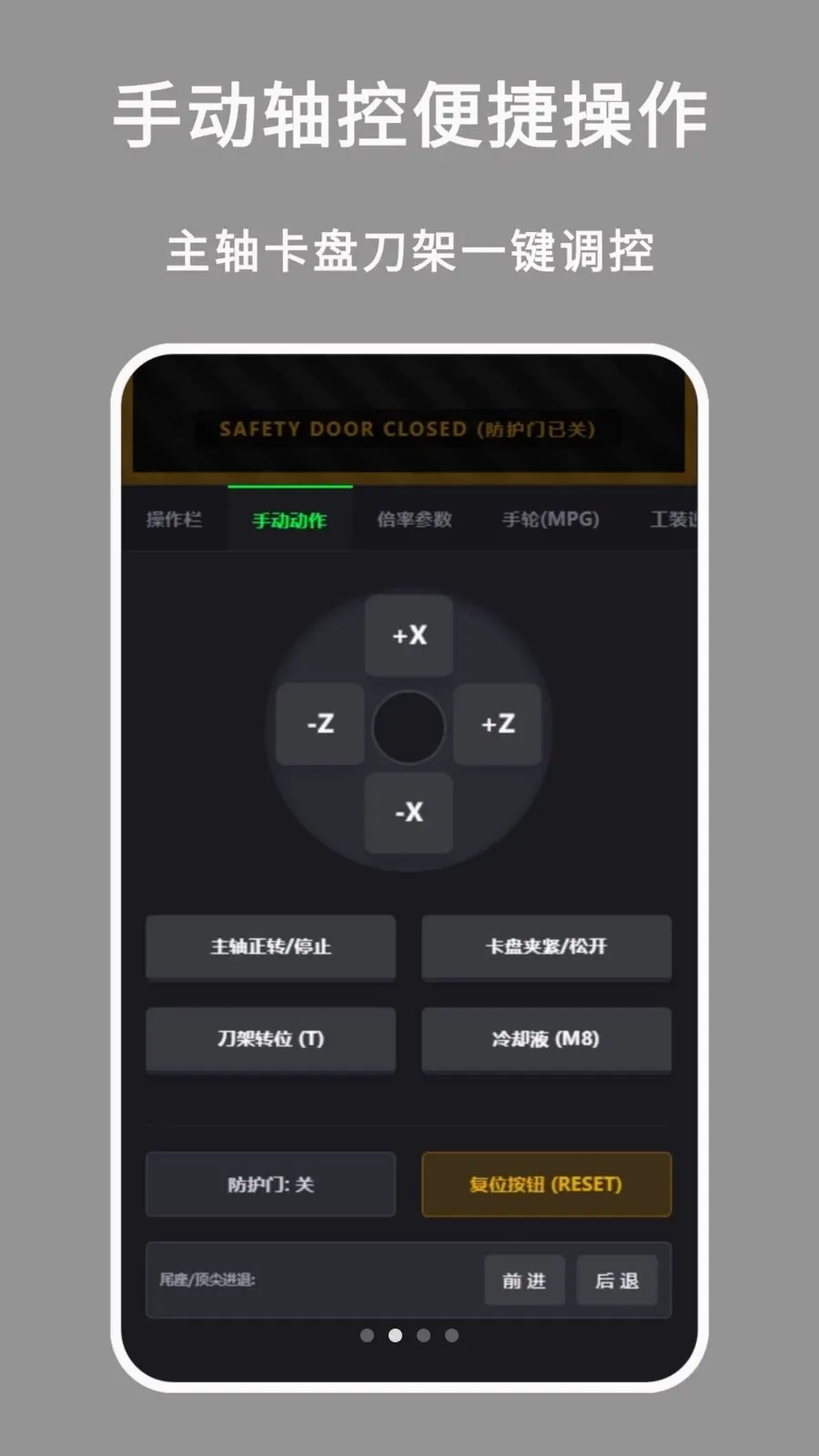 ���س������������ֻ���v1.0.0 ��׿���ͼ