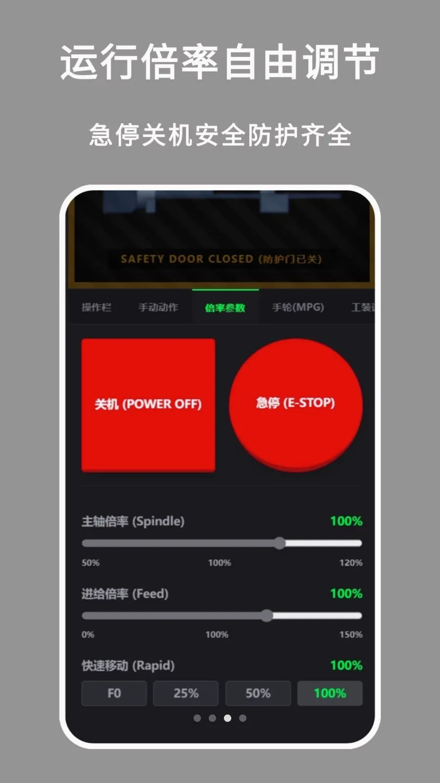 ���س������������ֻ���v1.0.0 ��׿���ͼ