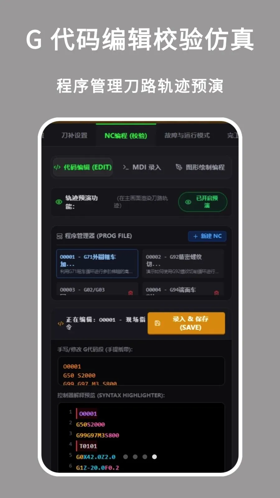 ���س������������ֻ���v1.0.0 ��׿���ͼ