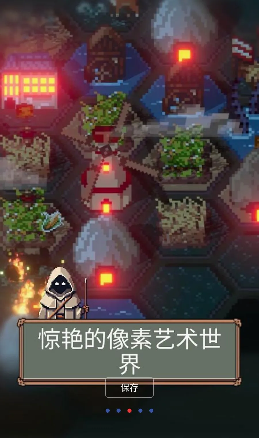 ������(����������Ϸ)v1.6.0 ��Ѱ��ͼ