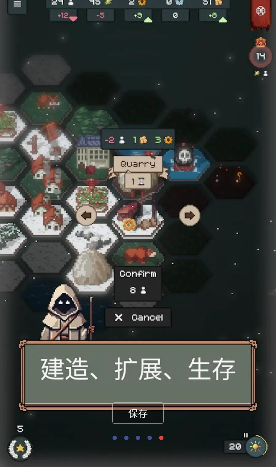 ������(����������Ϸ)v1.6.0 ��Ѱ��ͼ