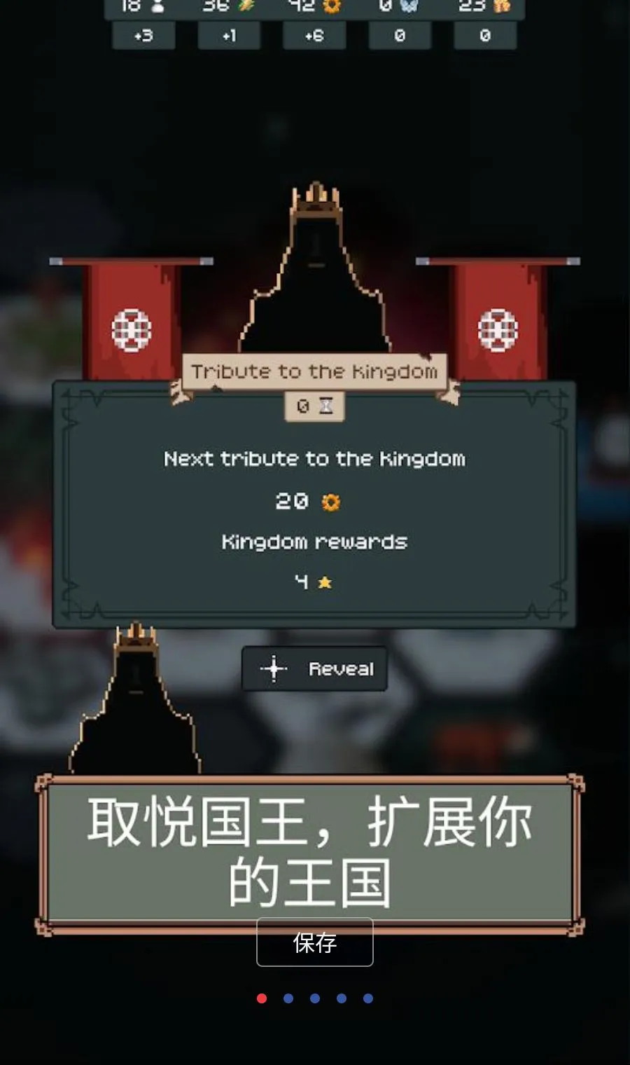 ������(����������Ϸ)v1.6.0 ��Ѱ��ͼ