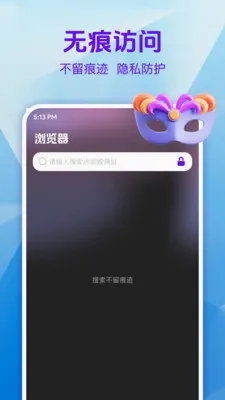 ���������2026�ٷ����°汾v1.0.1 ��Ѱ��ͼ