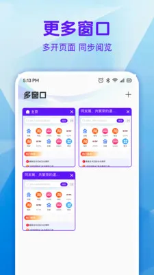 ���������2026�ٷ����°汾v1.0.1 ��Ѱ��ͼ