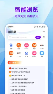 ���������2026�ٷ����°汾v1.0.1 ��Ѱ��ͼ