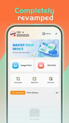 RONGTA(��ī��ӡӦ��)v3.0.7 �ٷ������ͼ