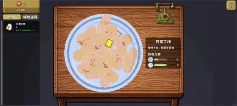 刮了又刮安卓版手机版 刮了又刮安卓版手机版