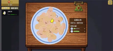 刮了又刮安卓版手机版 刮了又刮安卓版手机版
