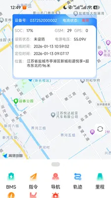 ֪����(���״̬����)v1.4.3 �ٷ������ͼ