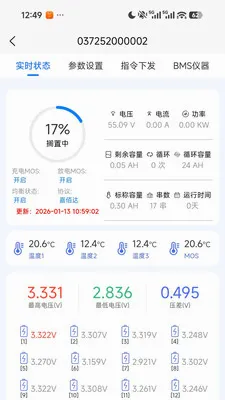 ֪����(���״̬����)v1.4.3 �ٷ������ͼ
