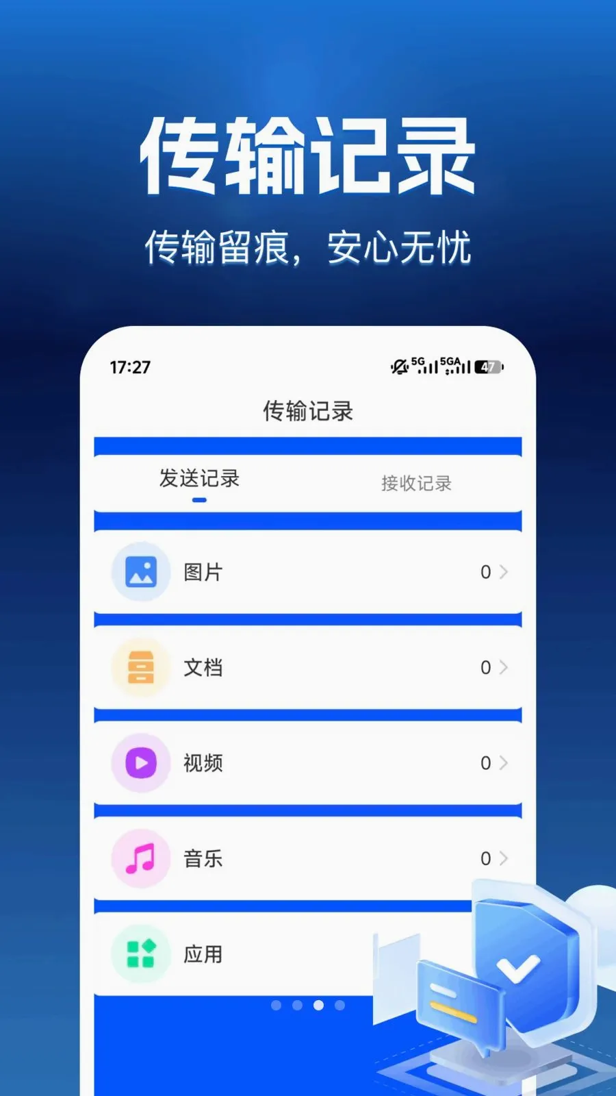 ����������2026�ٷ����°汾v1.0.0 �ֻ����ͼ